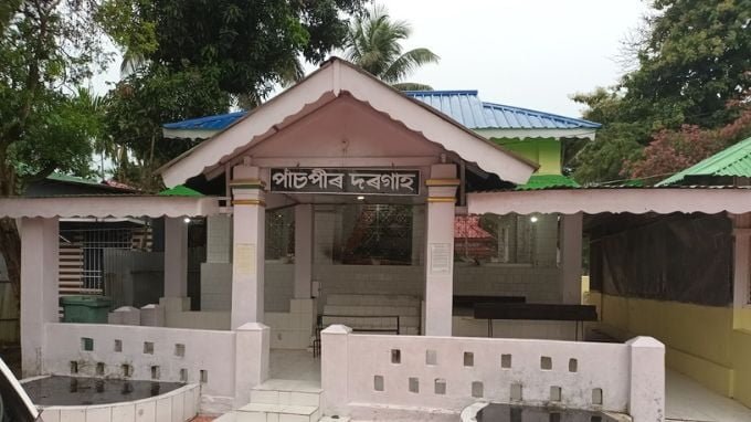 religious places of Assamese Muslims : Panch Pir Dargah at Dhubri
