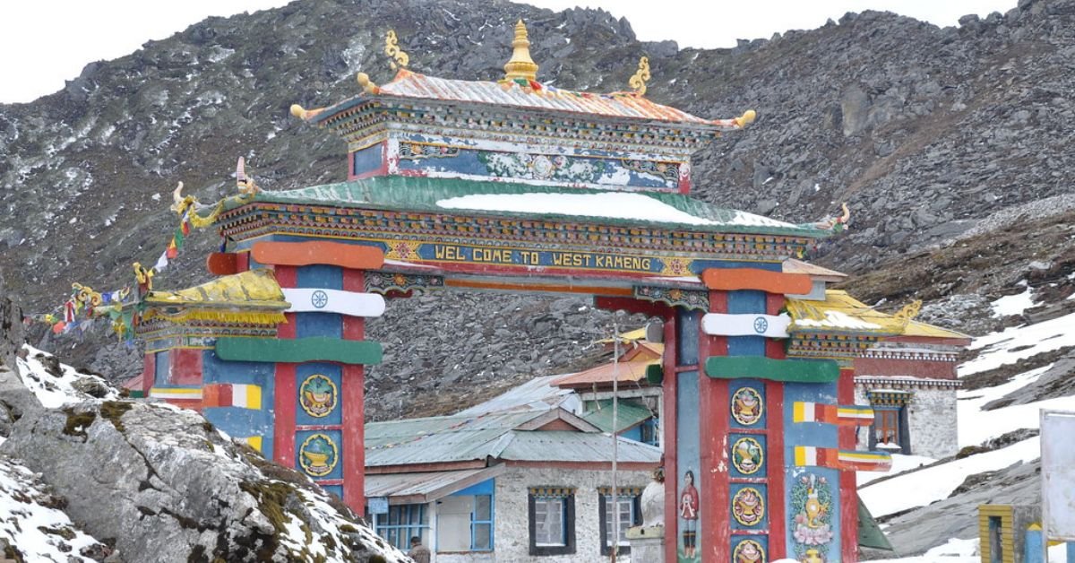 heritage sites of arunachal pradesh