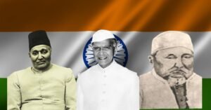 Muslim Freedom Fighters of Assam | Complete List & Biography